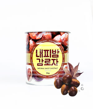 내피밤감로자