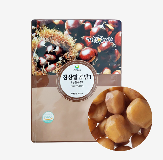 진산달콤밤 홀