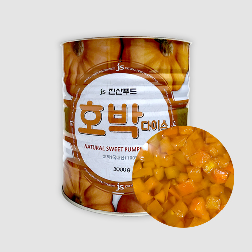 호박다이스